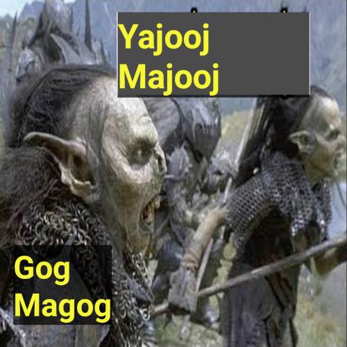 Gog and Magog or Yajooj and Majooj are the dangerous creatures living in the earth